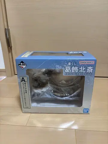 제일복권 가쓰시카 호쿠사이 A상