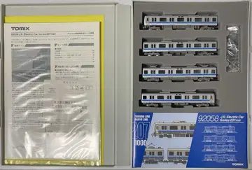 TOMIX 92058 JR207계 출퇴근 기차 구 페인팅 4량 세트