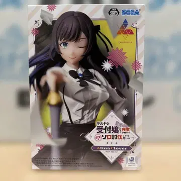 [묶음 구매 할인] SEGA 길드 접수원 Alina Clover 피규어
