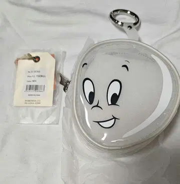캐스퍼 페이스 비닐 파우치 홀더