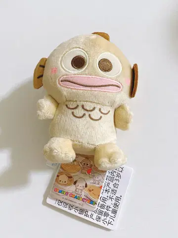 유루카와 산리오 캐릭터즈 한교동 마스코트 모카