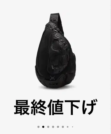 나이키 NOCTA 숄더백