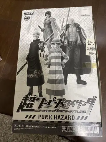 초원피스 스타일링 PUNK HAZARD 4개 세트