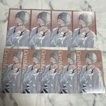 줄 달 톰시로 폴라로이드 SUISAI Rain