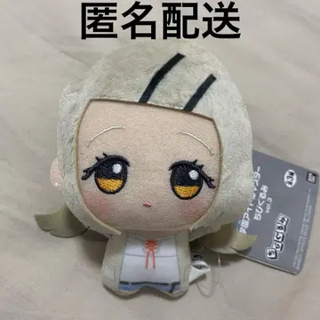 학교 아이돌 마스터 SD 인형 시노자와 히로 마스 남코 한정판