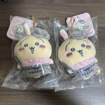 치이카와 베이커리 스태프 마스코트 토끼 2개 세트