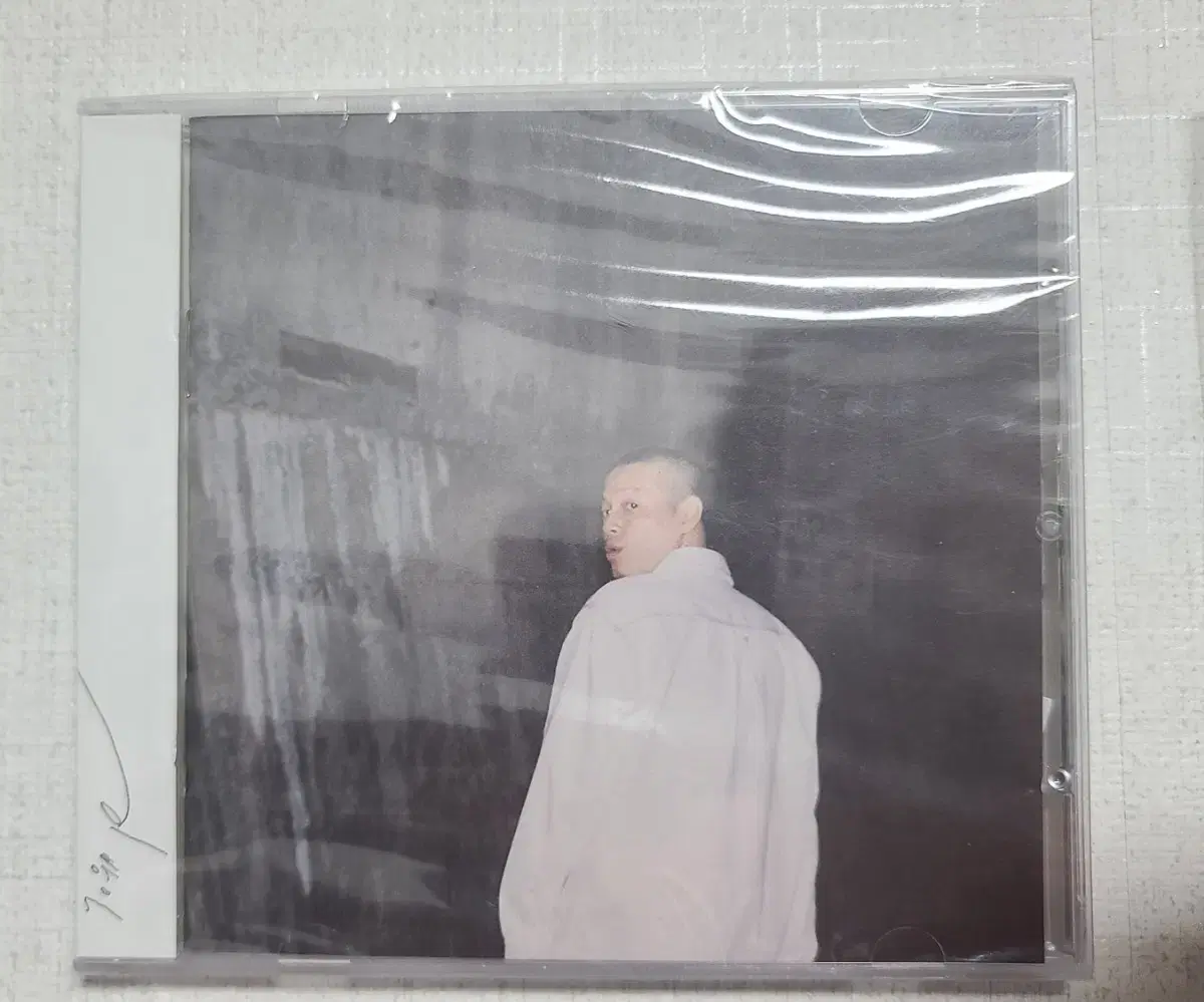 Hip hop CD E SENS The Stranger Piggy Bank CD