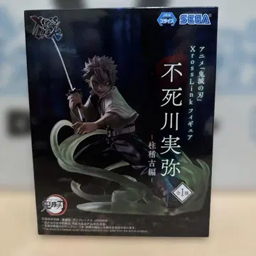 시나즈가와 사네미 피규어 Xross Link SEGA