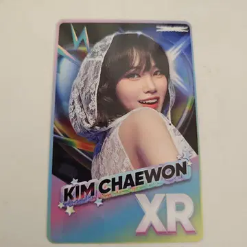 LE SSERAFIM 리듬 하이브 트레이딩 카드