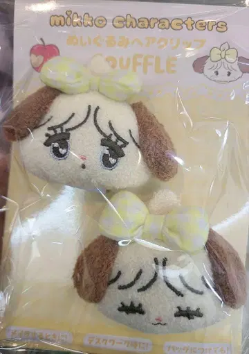 mikko 수플레 페이스 마스코트 봉제 인형 헤어 클립 스핀스