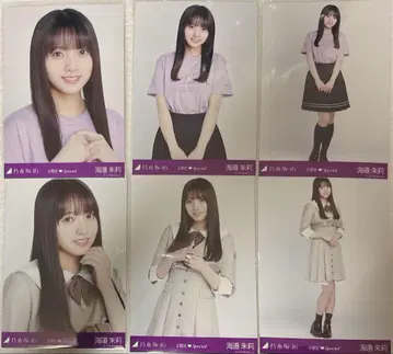 노기자카46 브로마이드 6기 Special 우미베 아카리