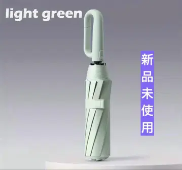 1개 라이트 그린 접이식 우산 우천 겸용