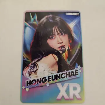 LE SSERAFIM 리듬 하이브 트레이딩 카드