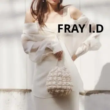 FRAY I.D 프레이 아이디 퀼팅 미니 퍼스 백