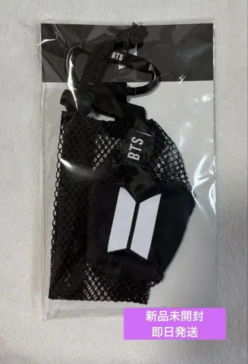 BTS [캡슐 앨범 Vol.1] 캡슐 백