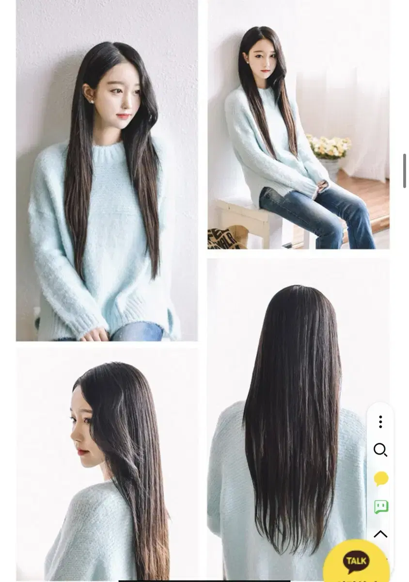 프리티레이디 100% 인모 7겹 60cm(네추럴 브라운)