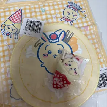 치이카와 크레이프 복권 C상 토끼 마스코트 세트