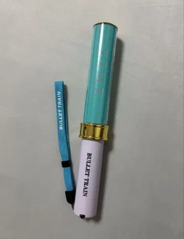 초특급 응원봉 알로하 타임