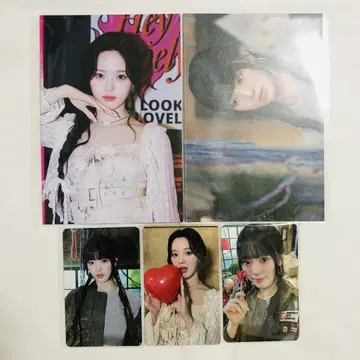 NiziU LOVE LINE MD 트레이딩 카드 엽서 혜택 리오