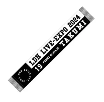 THE JET BOY BANGERZ 쿠와바라 타쿠미 expo 타월