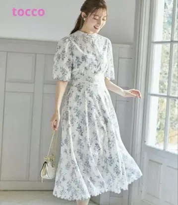 tocco 옷장 꽃무늬 프린트 소매 스캘럽 블라우스 & 플레어 스커트