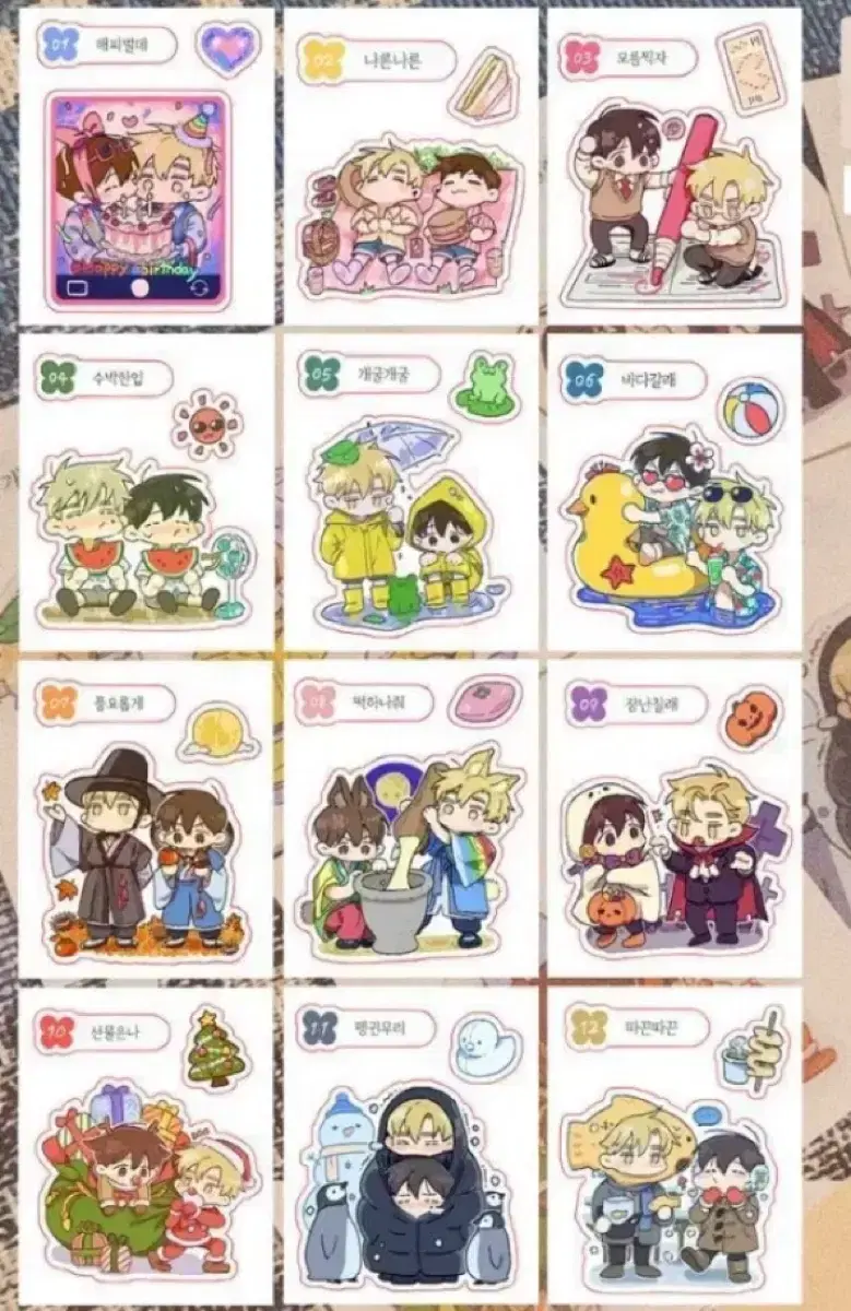 Full Bread Hikago Ghost Go King Muze Bluelock Online Order Sticker wts