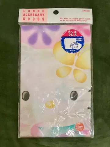 Sanrio 런치 크로스 키티 천사