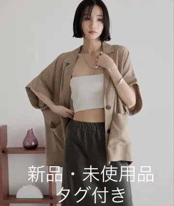 로리즈팜 바스켓 자켓 SS 베이지