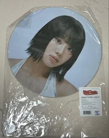 KISSOFLIFE(KISSROAD) 부채 나티 NATTY 키오프