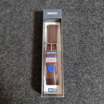 세이코 가죽 벨트 뒷면 고무 짙은 갈색 20mm