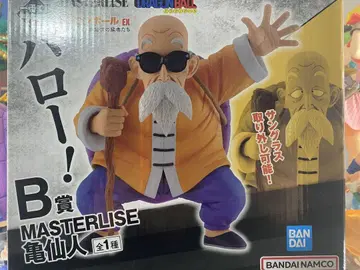 제일복권 드래곤볼 거북이류 맹자들 B상 거북이선인 MASTERLISE
