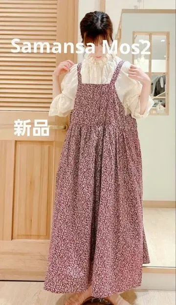 새상품 사만사 모스모스 턱 턱 원피스 보르도 프리 사이즈