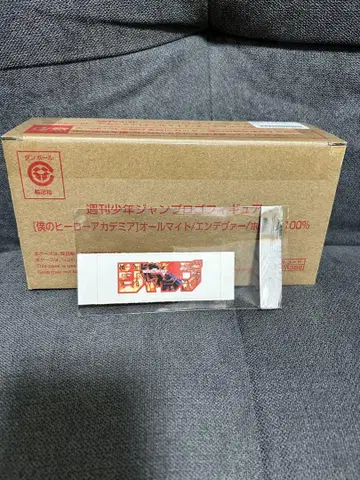 점프 로고 피규어 히로아카 올마이트 엔데버 호크스