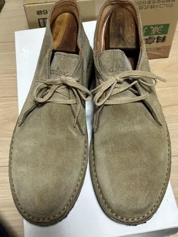 Astorflex 처카 부츠