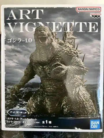 고질라 1.0 ART VIGNETTE 피규어