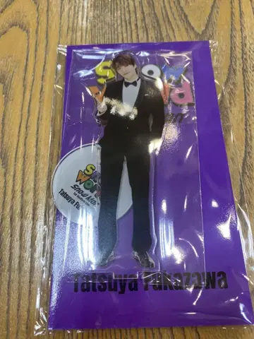 Snow Man Snow World 후카사와 타츠야 아크릴 스탠드