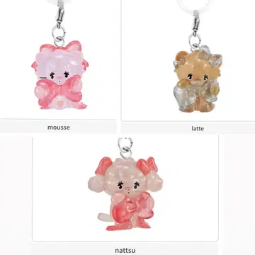 mikko characters 메지루시 액세서리 가챠 3종 세트