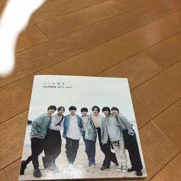 나니와 단시 달력 2025