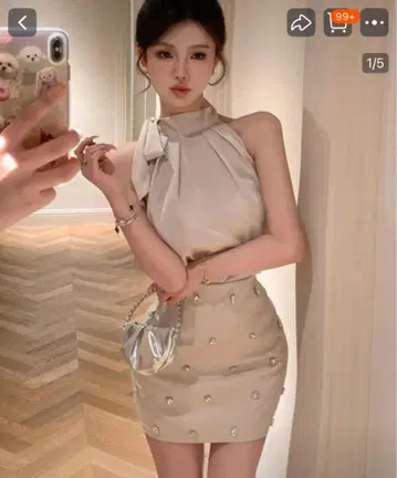 왕홍 셋업