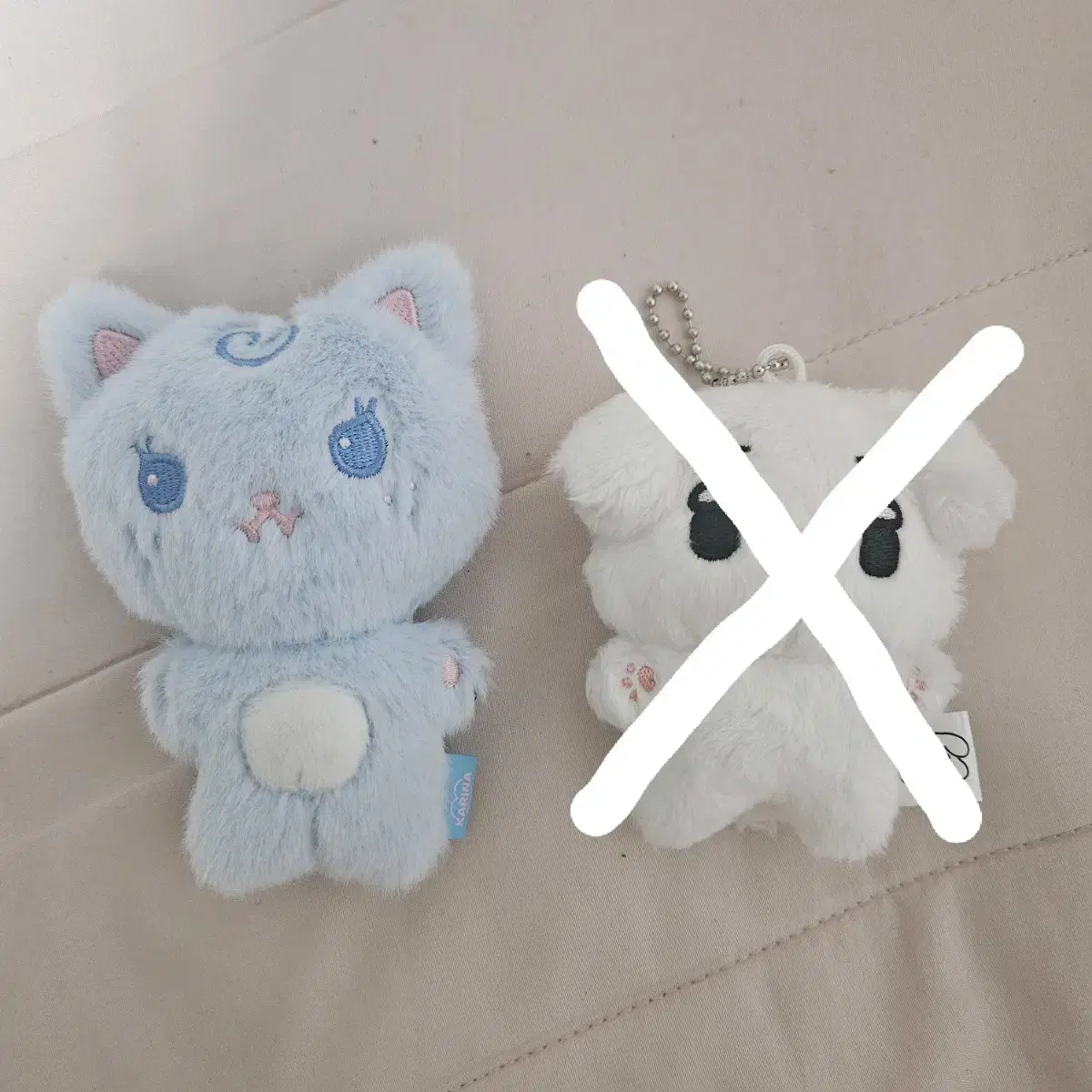 Aespa Karina doll Karang