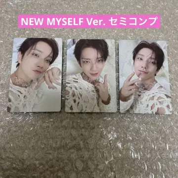 세븐틴 세부치 조슈아 트레이딩 카드 myself 세미 컴프 봉입