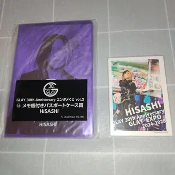 GLAY 엔터테인먼트 복권 여권 케이스 GIGO 카드 HISASHI