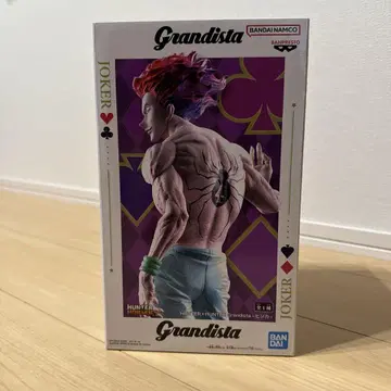 Grandista 히소카 피규어 헌터 x 헌터