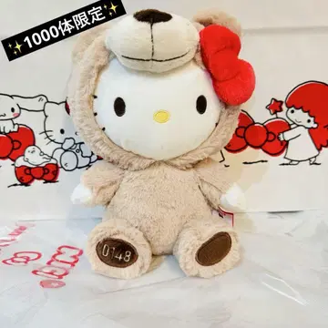 헬로키티 NICI 니키 시리얼 넘버가 들어간 봉제 인형 산리오 0148