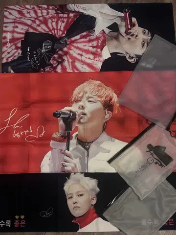 BIGBANG G-DRAGON 지용 슬로건 타월 세트
