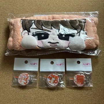 SnowMan 무카이 코지 헤어밴드 모지파라 키링
