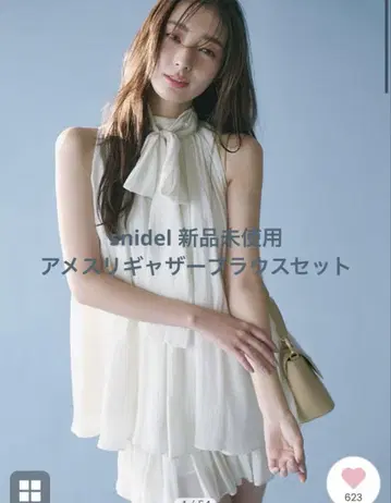 미사용 새상품 SNIDEL 아메스리 개더 블라우스 세트