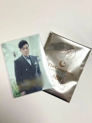고스펠러즈 트레이딩 카드 쿠로사와 카오루 레어
