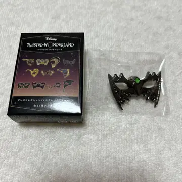 트위스티 핀즈 컬렉션 마레우스