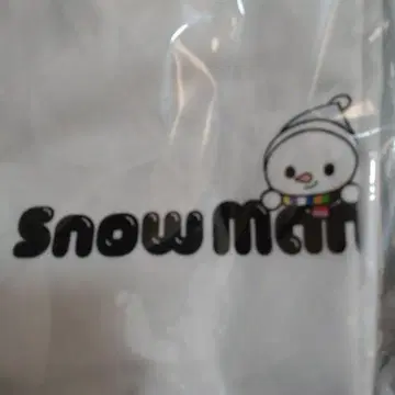 SnowMan Snowwould 티셔츠(화이트 로고 ver)